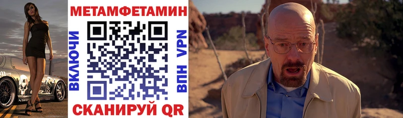Амфетамин VHQ Выкса
