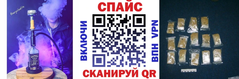 БУТИРАТ вода  Выкса 