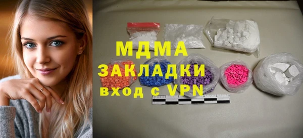 ECSTASY Инта