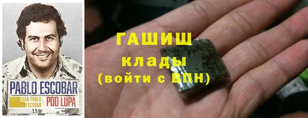 MDMA Верхнеуральск