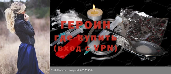 мдпв Верхний Тагил