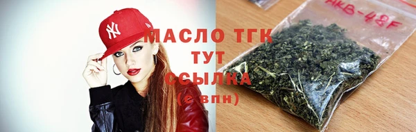 гидропоника Лиски