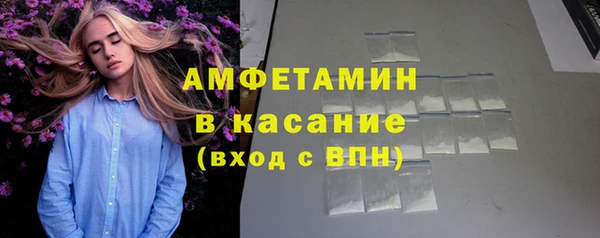 мдпв Верхний Тагил