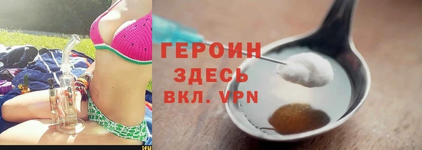 ешки Липки