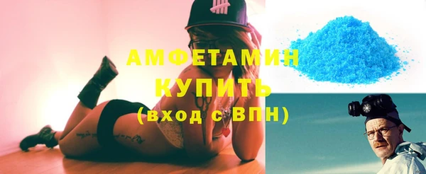 мдпв Верхний Тагил