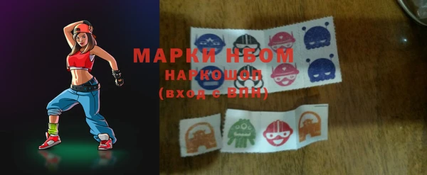 MDMA Верхнеуральск