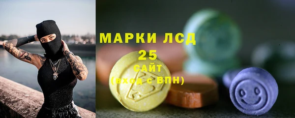 мяу мяу мука Верея