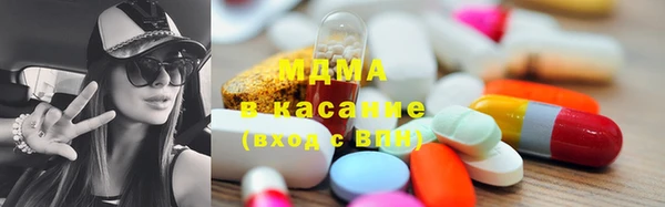 MDMA Верхнеуральск