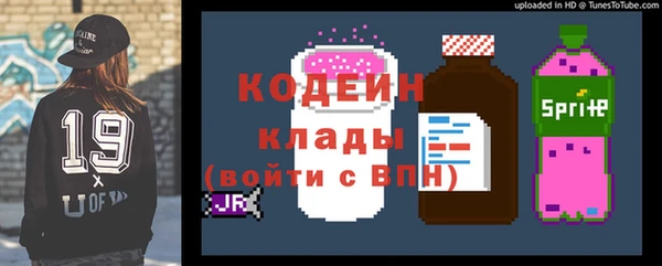 MDMA Верхнеуральск