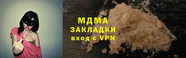 скорость Лихославль