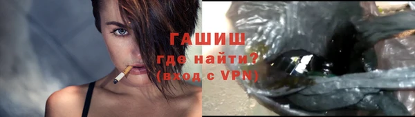 ешки Липки