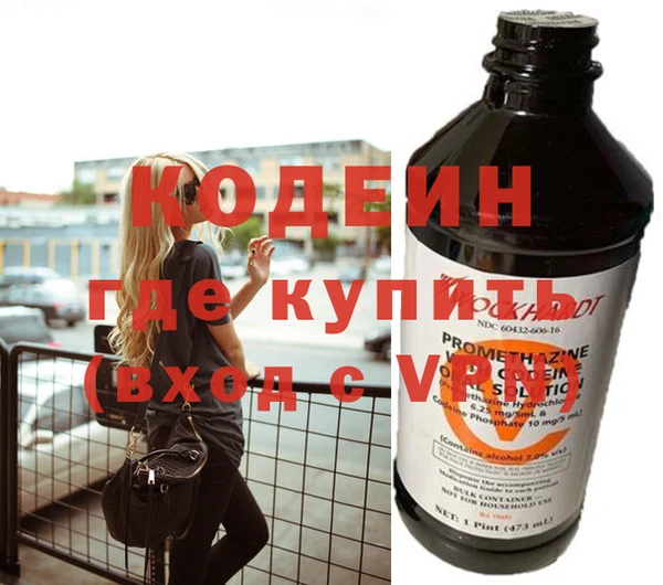MDMA Верхнеуральск