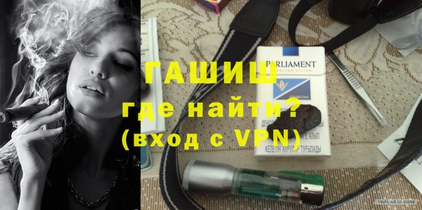 мдпв Верхний Тагил