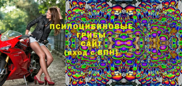 MDMA Верхнеуральск