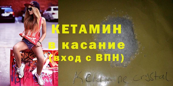 гидропоника Лиски