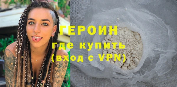 мдпв Верхний Тагил