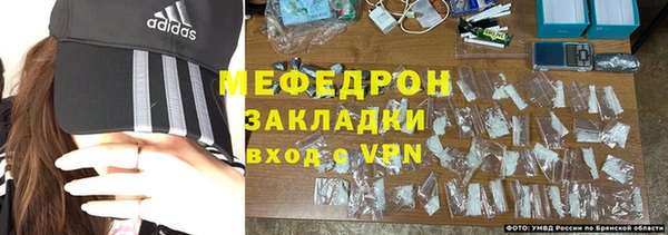 MDMA Верхнеуральск
