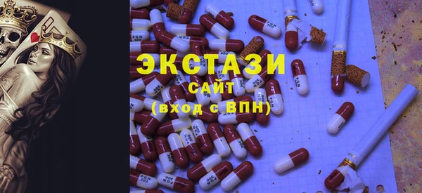 мдпв Верхний Тагил