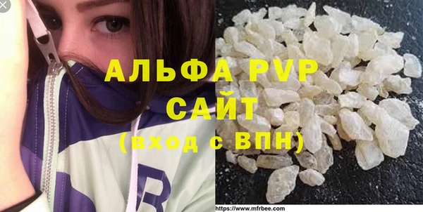 MDMA Верхнеуральск