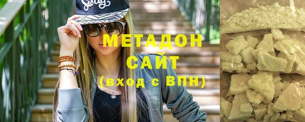 мдпв Верхний Тагил