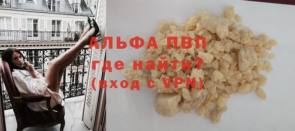 MDMA Верхнеуральск