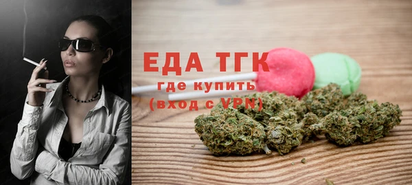 амф Иннополис