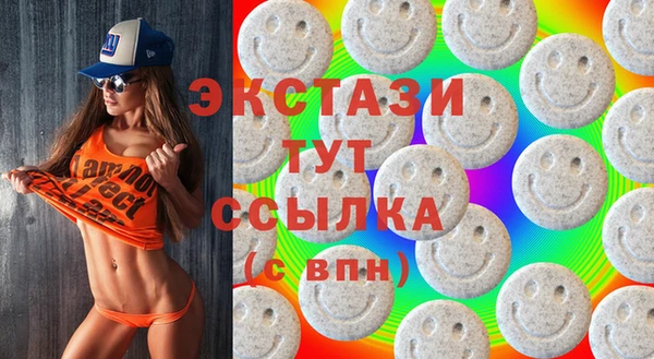 мдпв Верхний Тагил