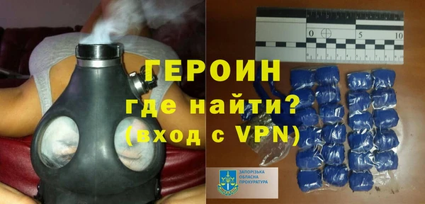 мдпв Верхний Тагил