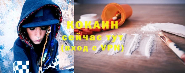 MDMA Верхнеуральск
