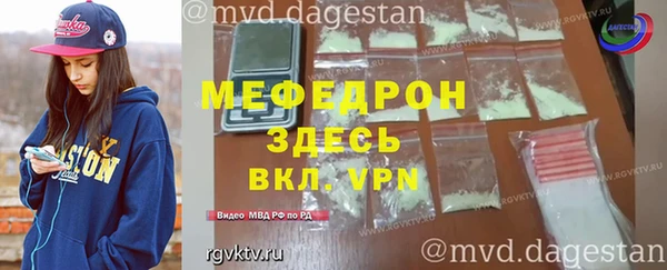 MDMA Верхнеуральск