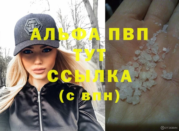 скорость Лихославль