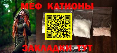 гидропоника Балашиха