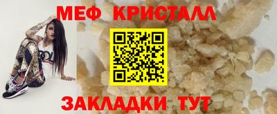 гидропоника Балашиха