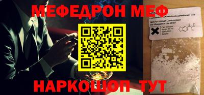 гидропоника Балашиха
