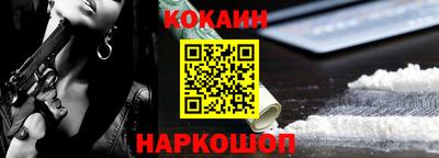 МДПВ Абакан