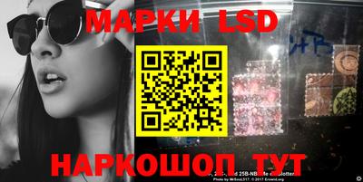 гашиш Балахна