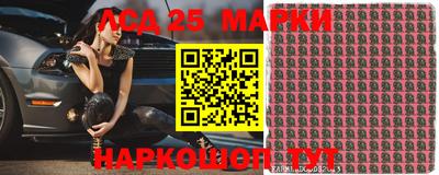прущие крисы Балаково