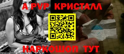 гидропоника Балашиха