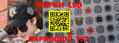 прущие крисы Балаково