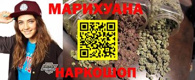 кристаллы Балаково