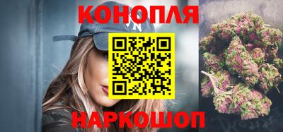 гашиш Балахна