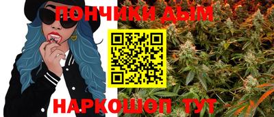 гидропоника Балашиха