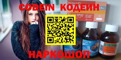 гидропоника Балашиха