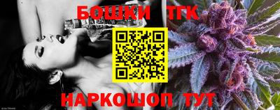 прущие крисы Балаково