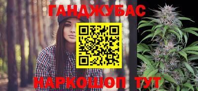 гидропоника Балашиха