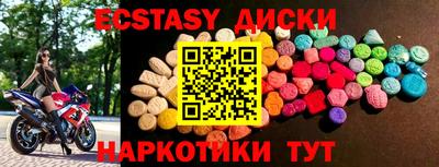 дурь Бугуруслан
