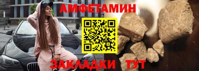 PSILOCYBIN Бузулук