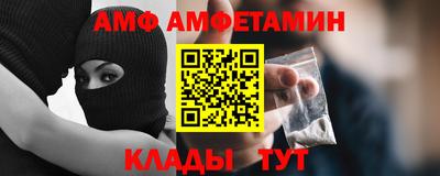 гидропоника Балашиха