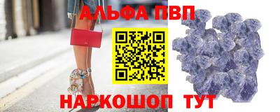 гидропоника Балашиха