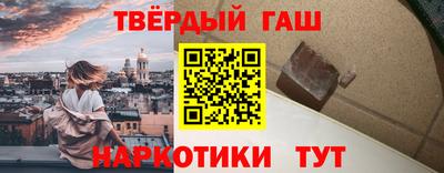 гидропоника Балашиха